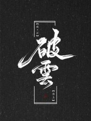 夜色影视app官网